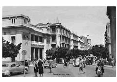 Mostaganem