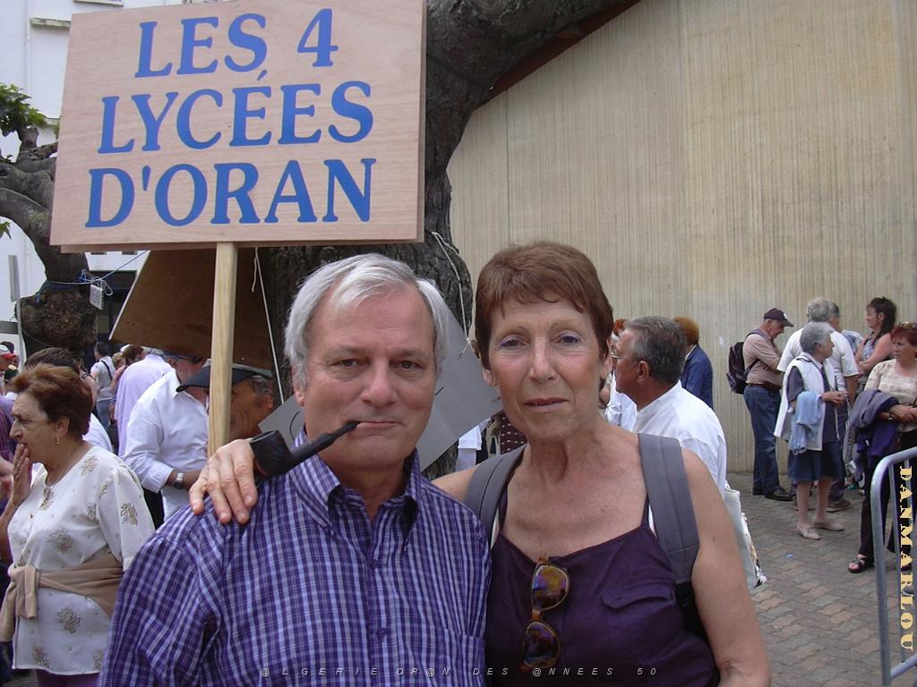 HLDSCN0055.JPG -            