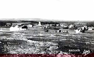 ABOUKIR
